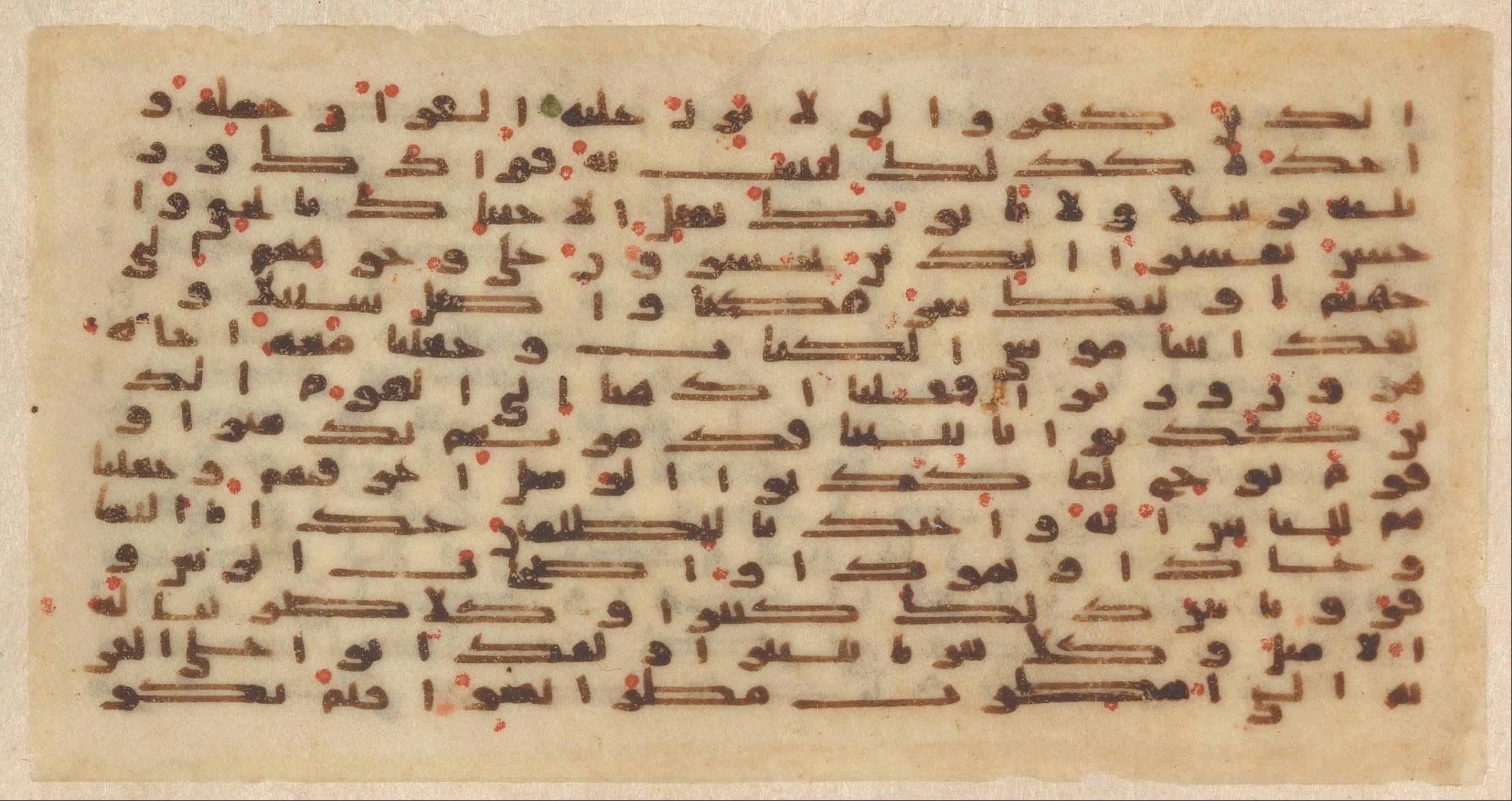 クーフィー体で書かれたコーラン、9世紀