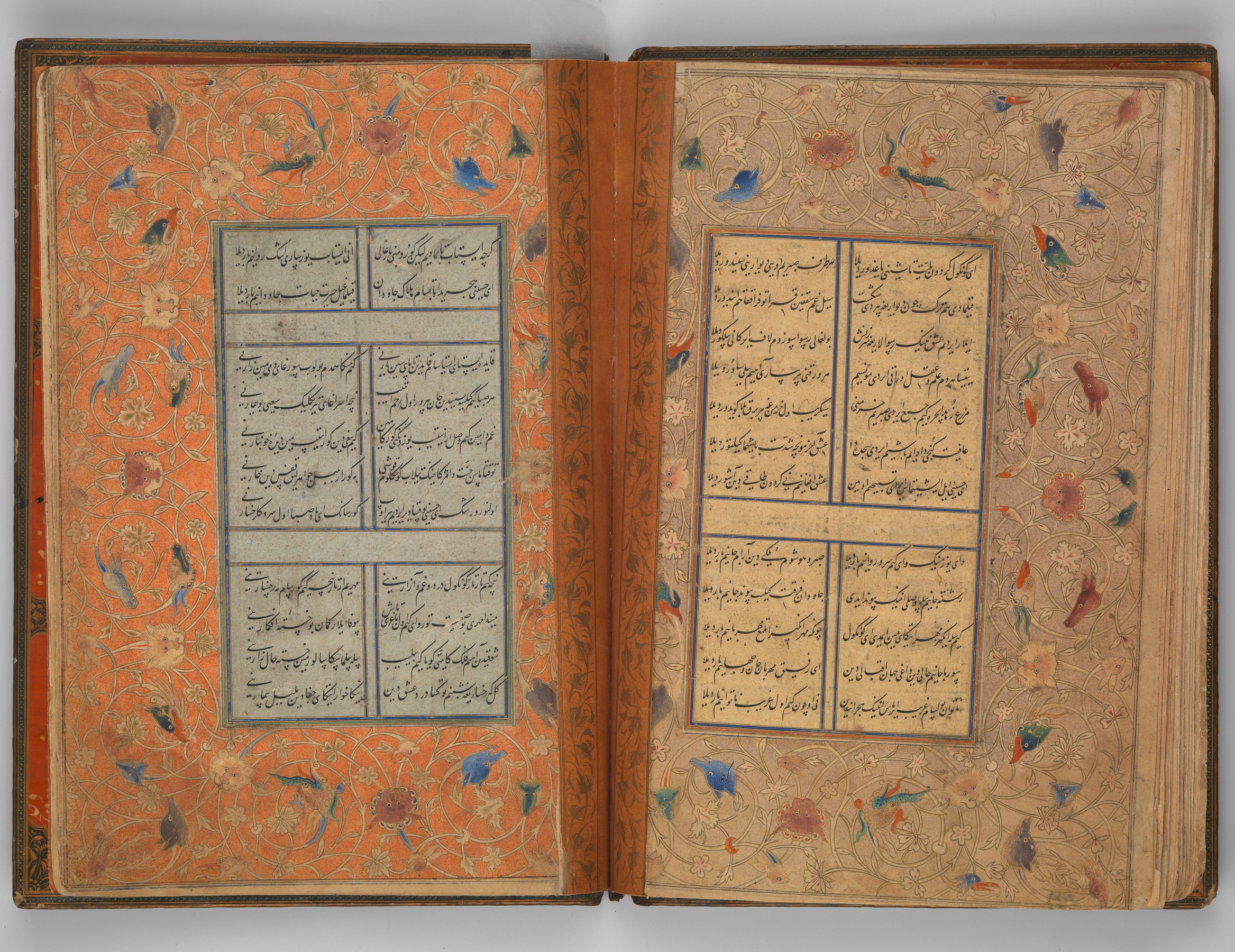 アル＝マシュハーディーの『ディーワーン』写本 | Divan of Sultan Husayn Baiqara - Met Museum