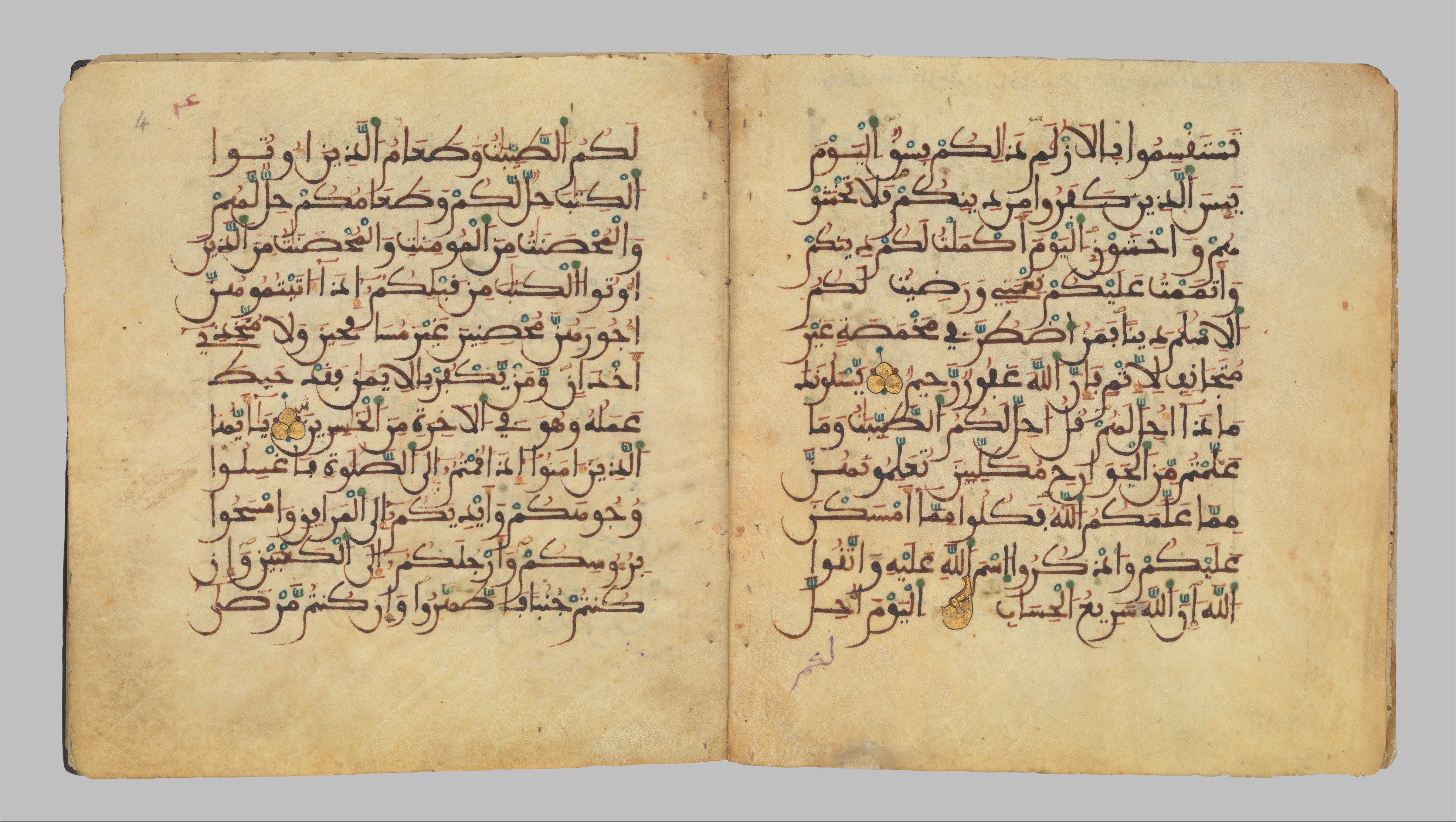 マグリビー体のコーラン写本、14世紀 | Met Museum