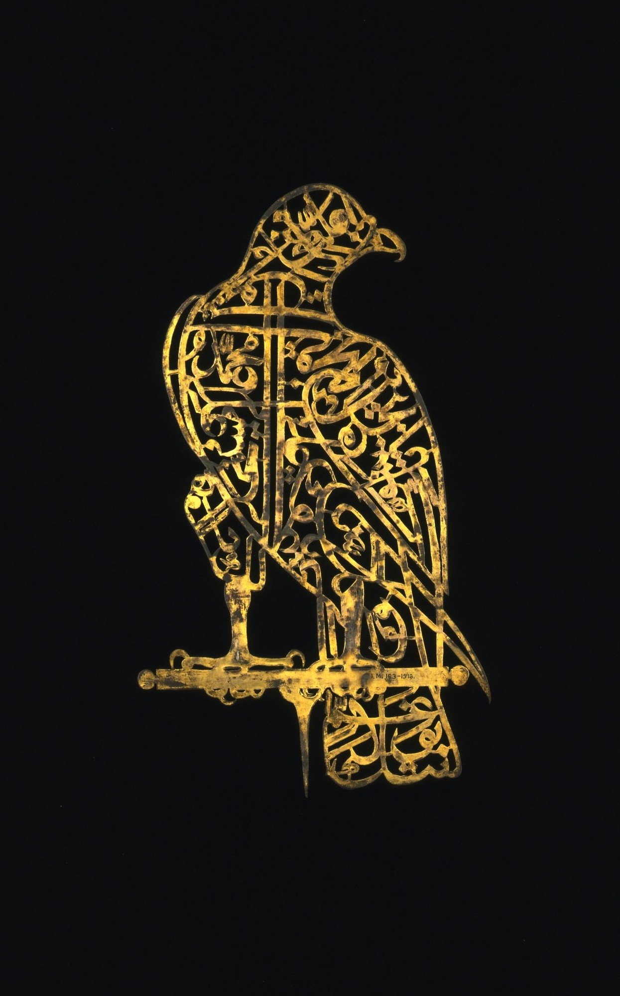 Perforated gilt copper, India
