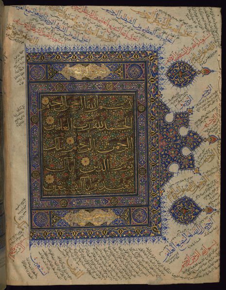 Illuminated Timurid copy of the Qur’an, India