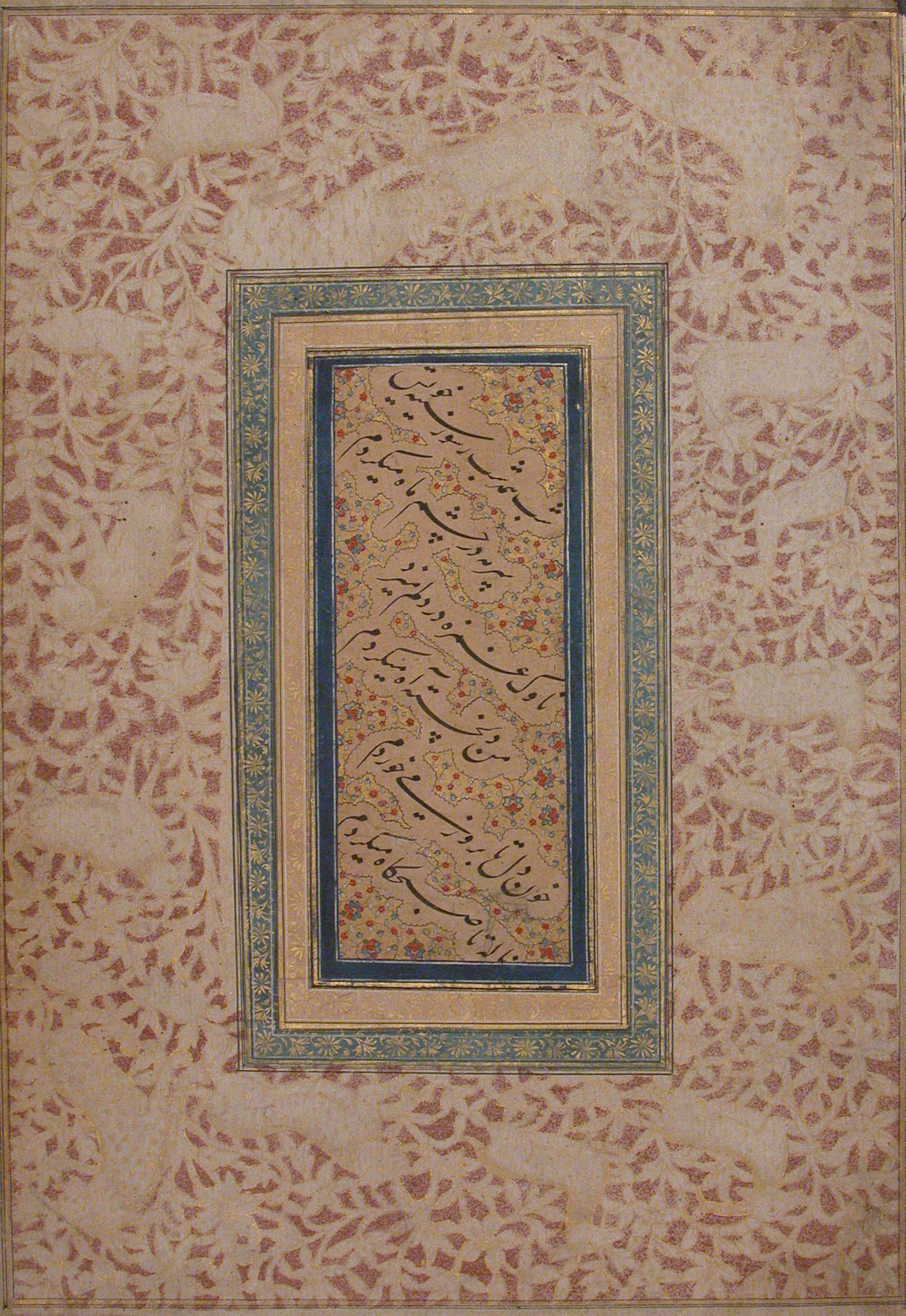 Page of Calligraphy, India